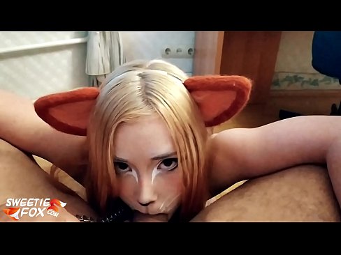 ❤️ Kitsune د هغې په خوله کې ډیک او کم تیر کړ ❤❌  ️❤